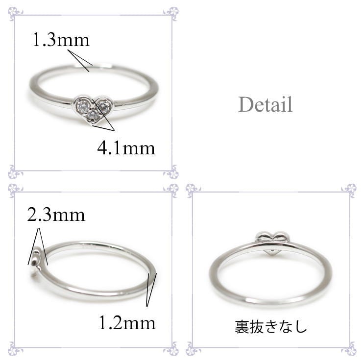 ダイヤモンドリング 極細リング | 31396