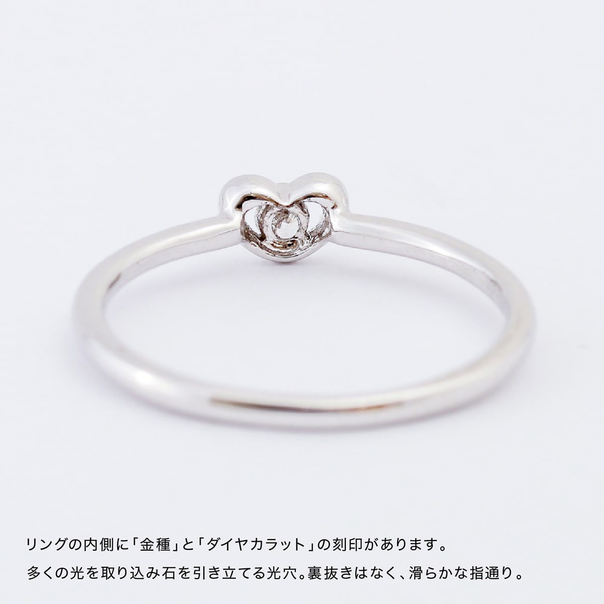 ダイヤモンドリング | 31416