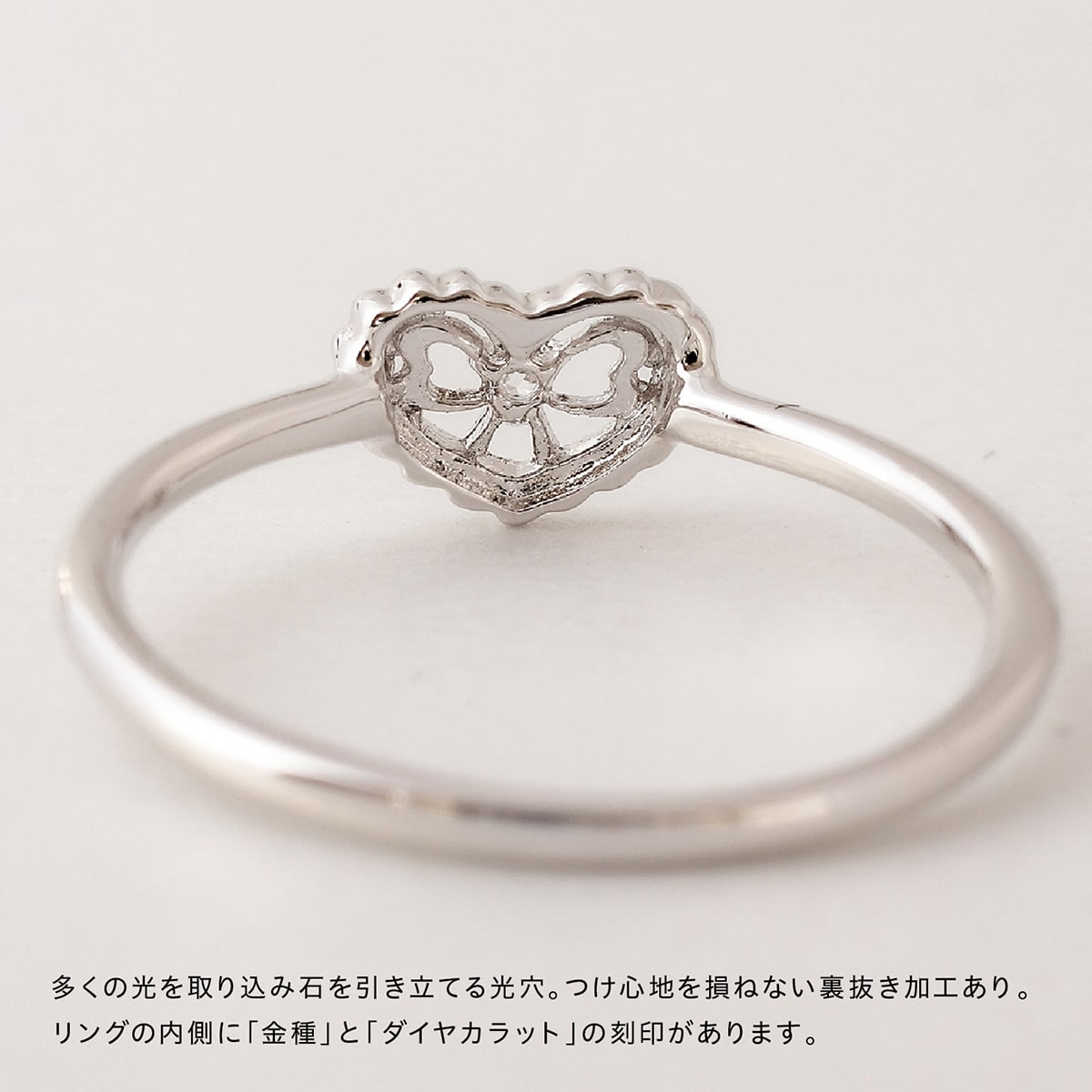 ダイヤモンドリング | 31420