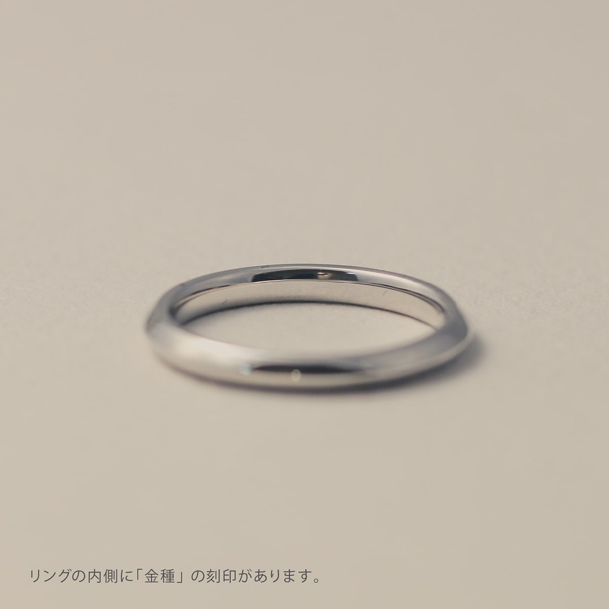 地金 リング | 31433