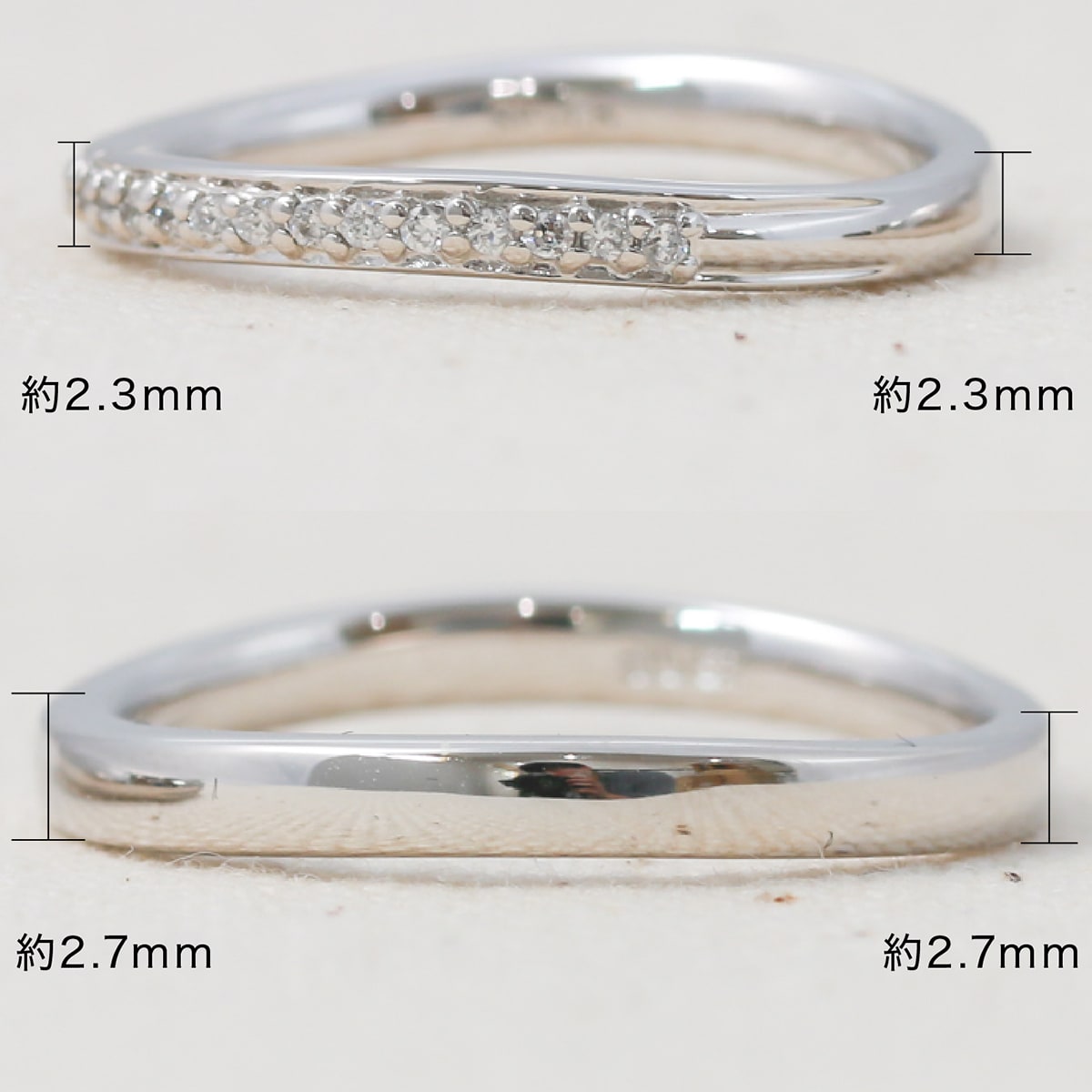ペアリング 結婚指輪 ダイヤモンド 2本セット | 31439-31438