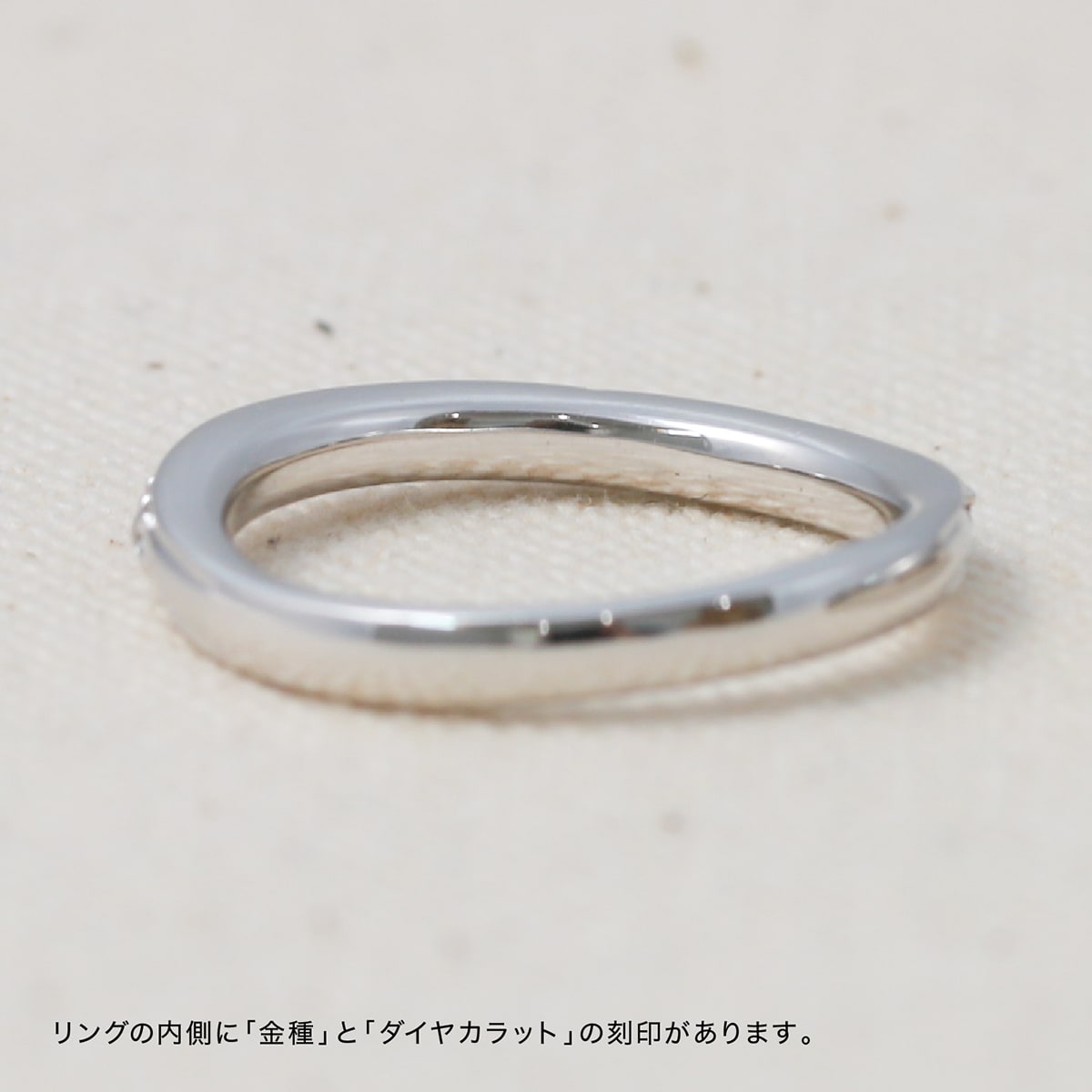 ダイヤモンドリング | 31439