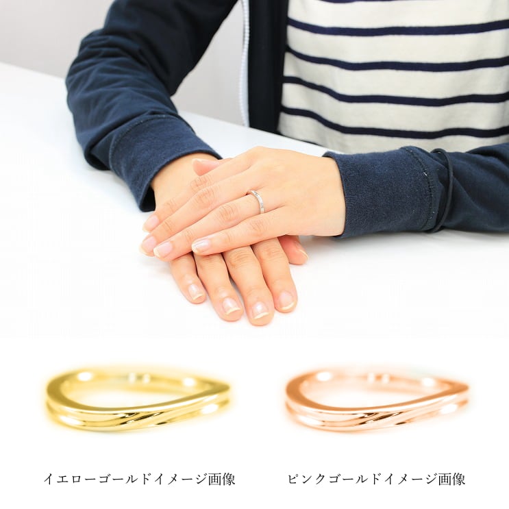 地金 リング | 31480