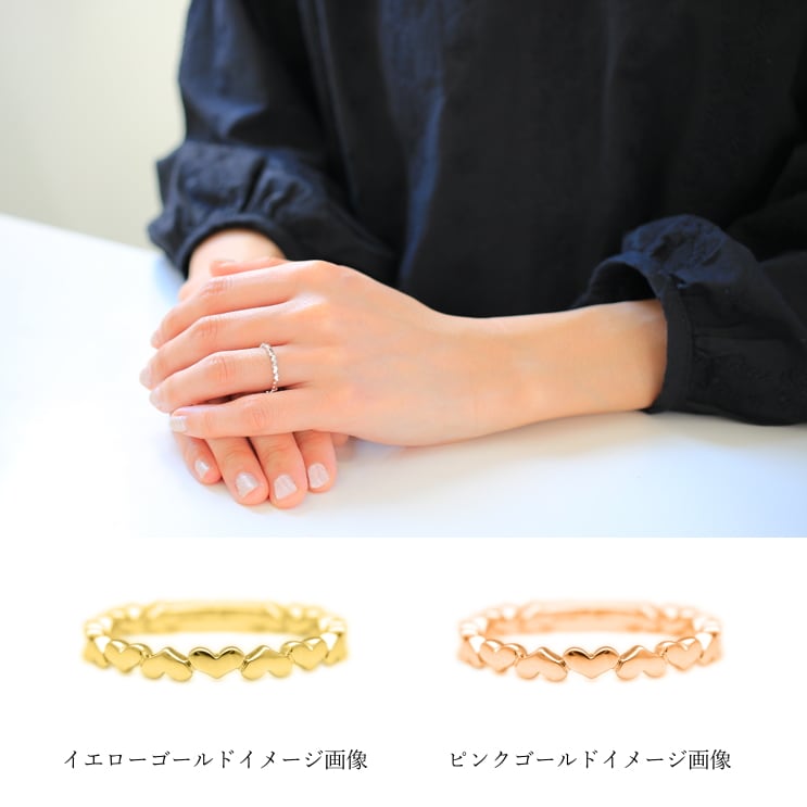 地金 リング | 31513