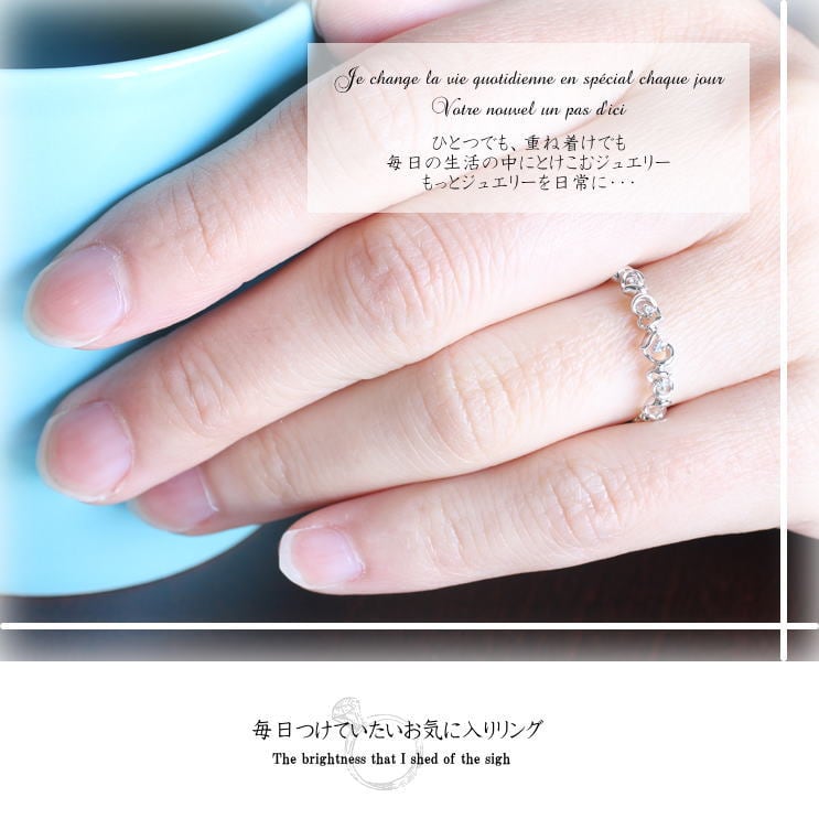 ダイヤモンドリング | 31518