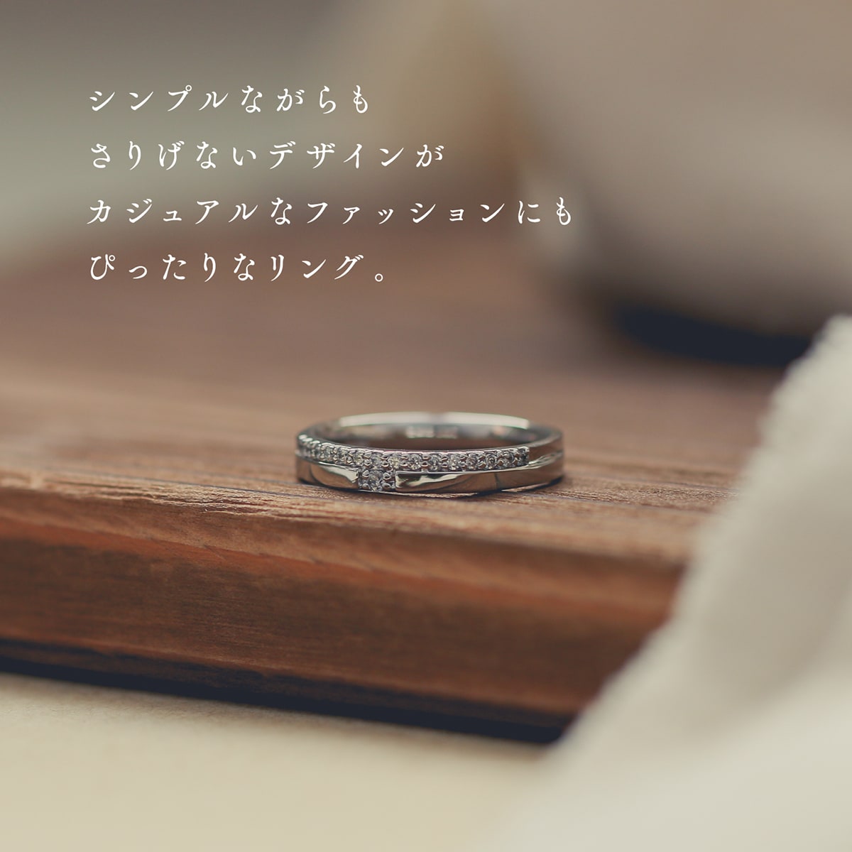 ダイヤモンドリング | 31520