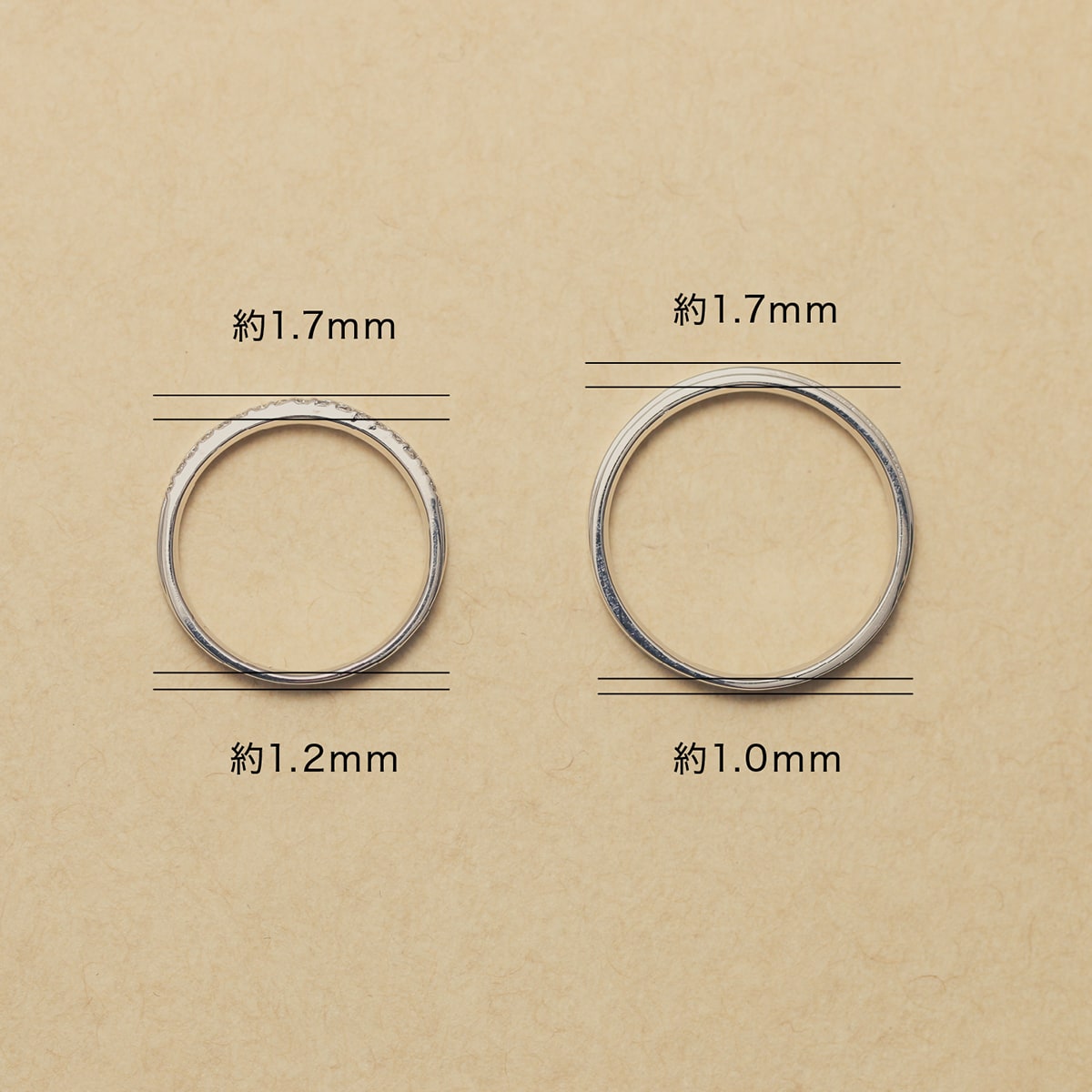 ペアリング 結婚指輪 ダイヤモンド 2本セット | 31520-31521