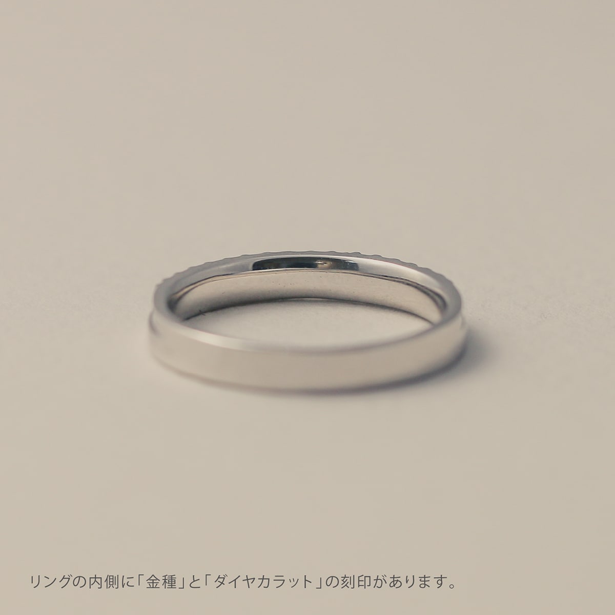 ダイヤモンドリング | 31520