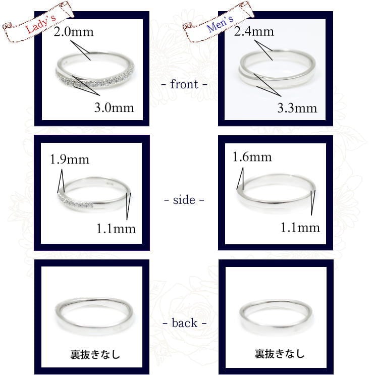 ペアリング 結婚指輪 ダイヤモンド 2本セット | 31522-31523