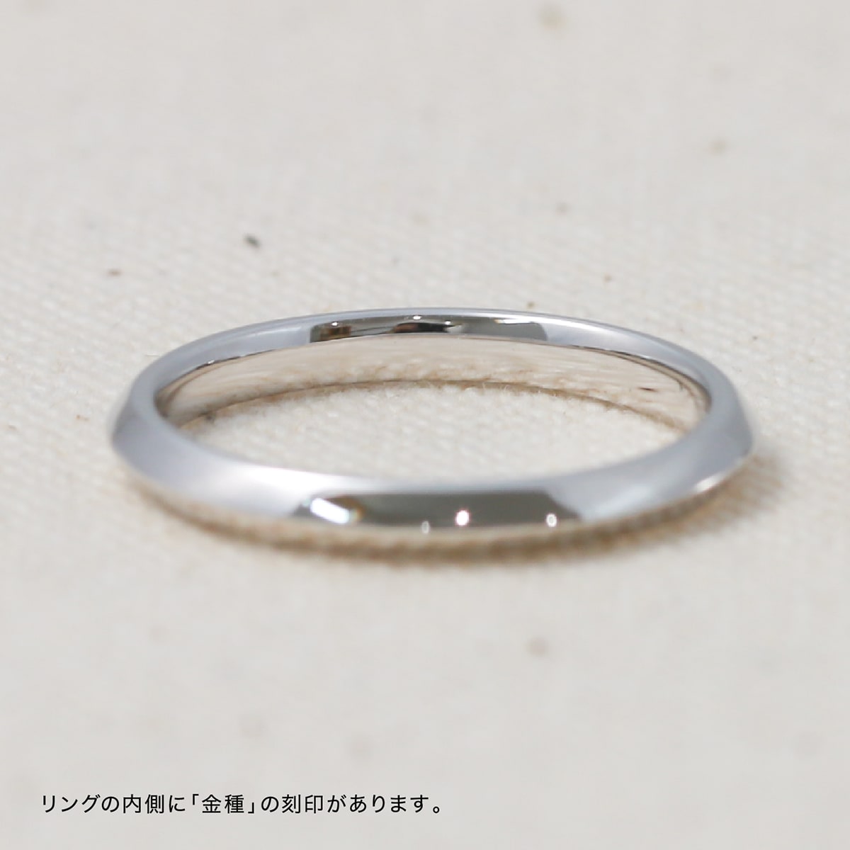地金 リング | 31528