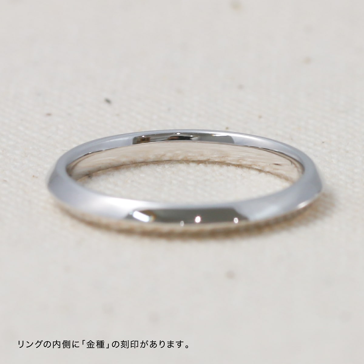 地金 リング | 31529