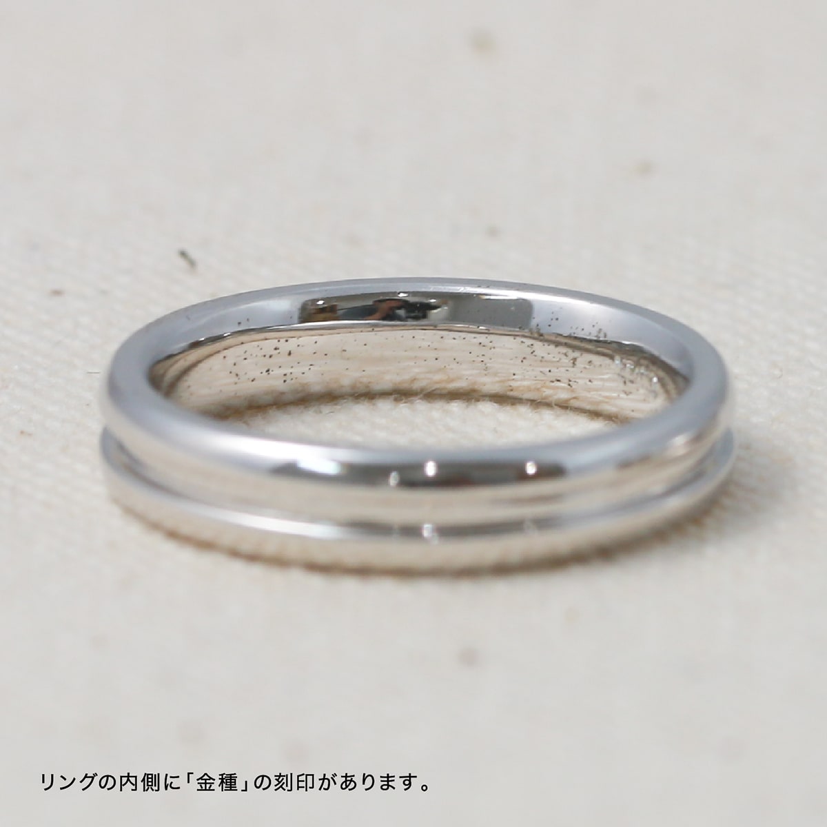 地金 リング | 31554