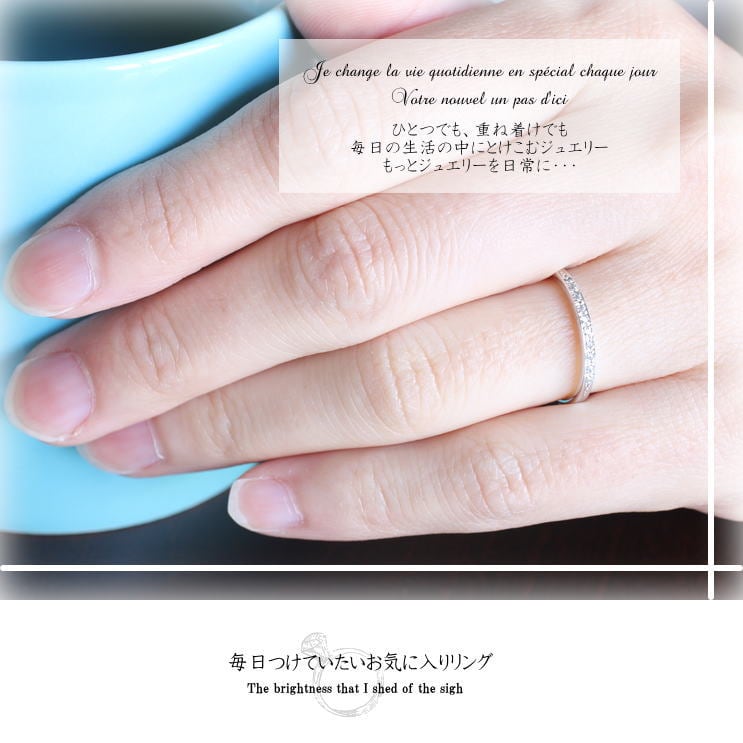 ダイヤモンドリング | 31557