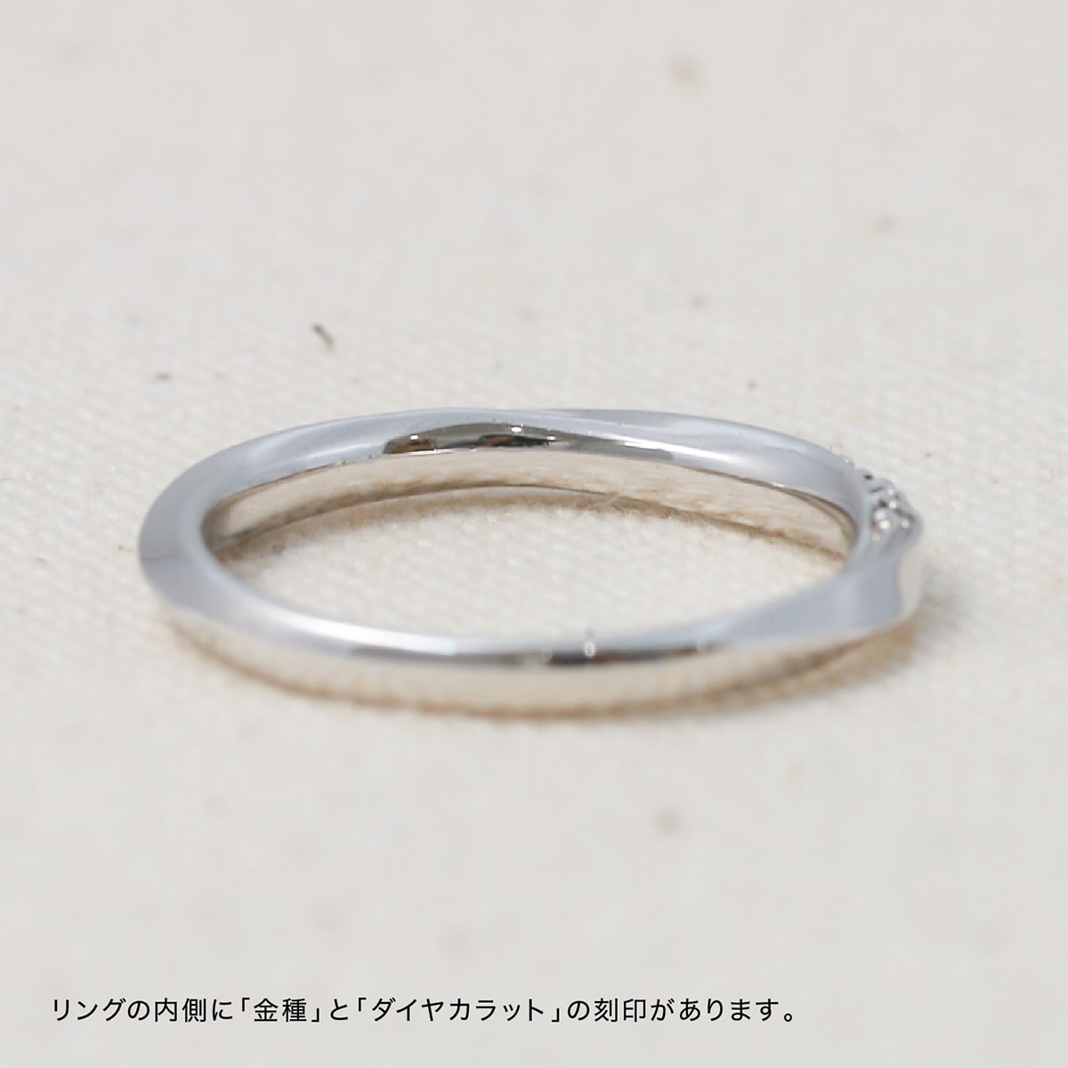 ダイヤモンドリング | 31562