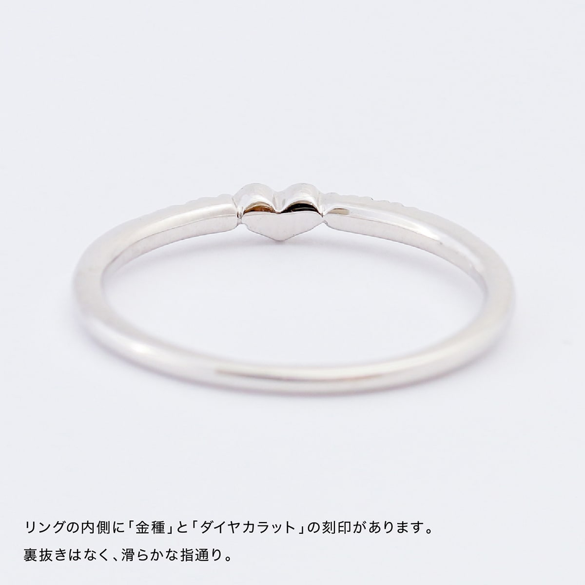 ダイヤモンドリング 極細リング | 31591