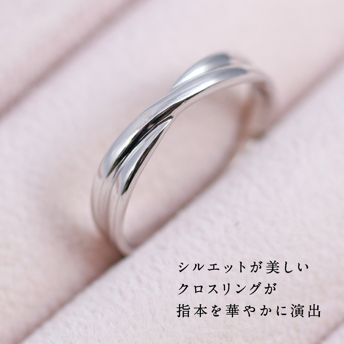 地金 リング | 31597