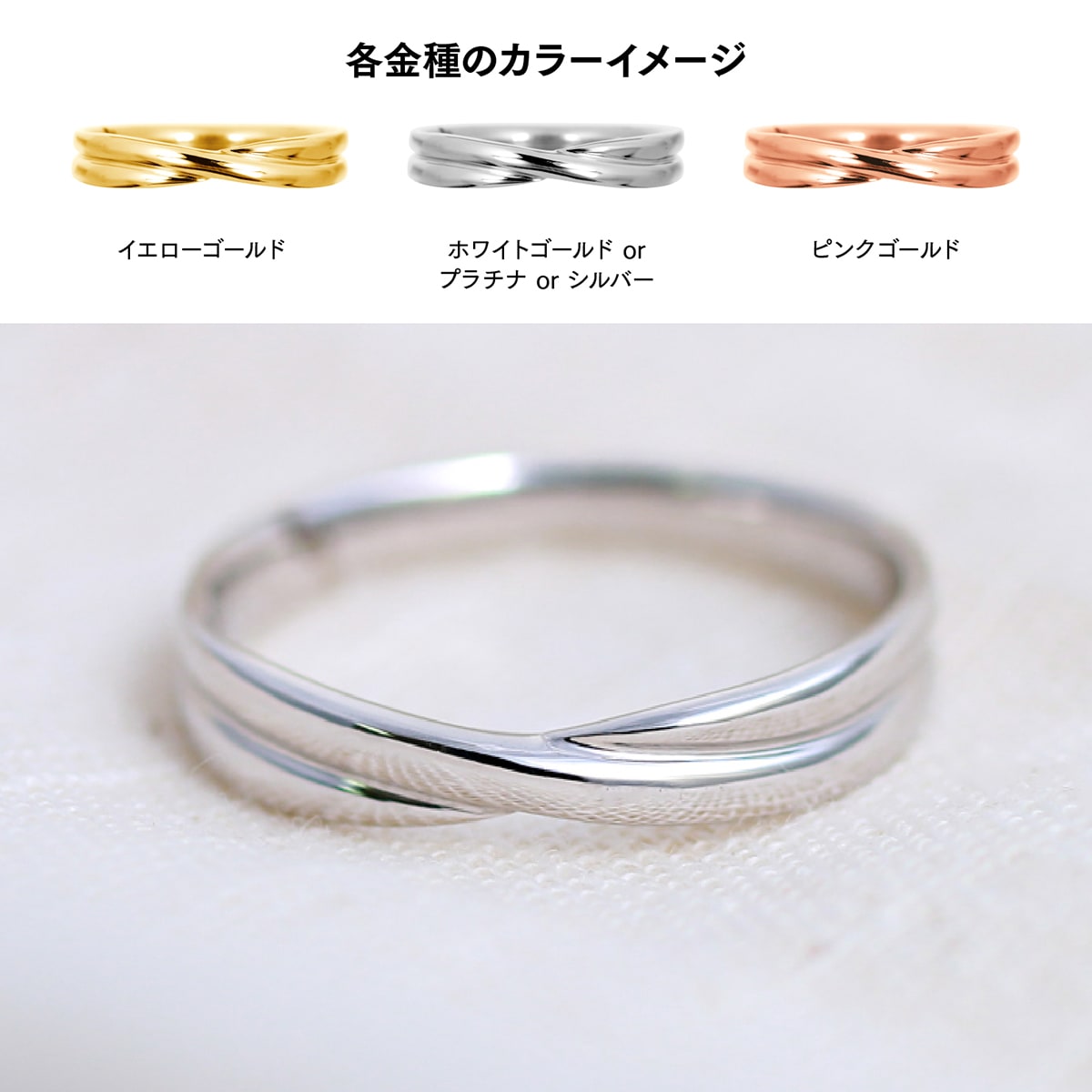 地金 リング | 31597
