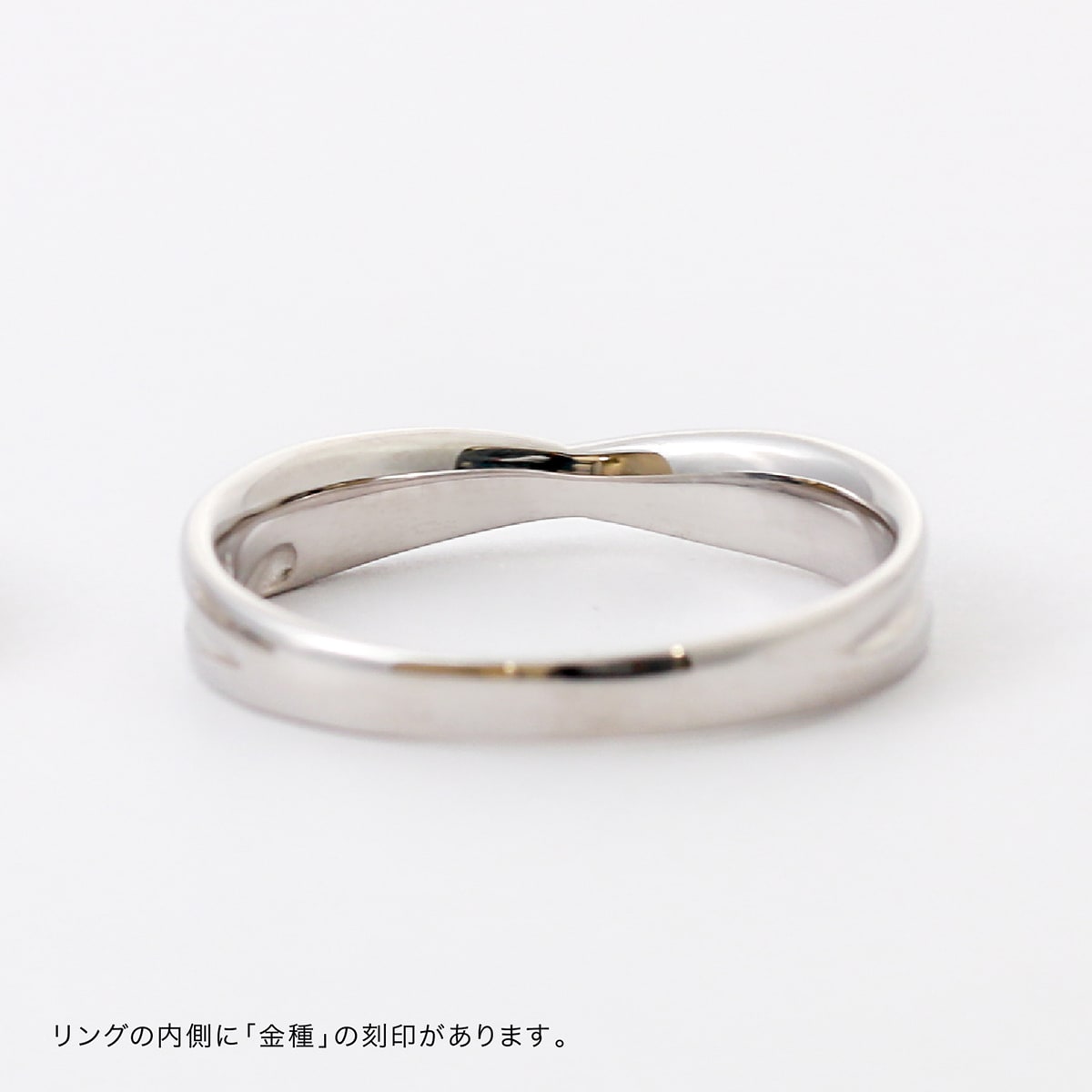 地金 リング | 31597