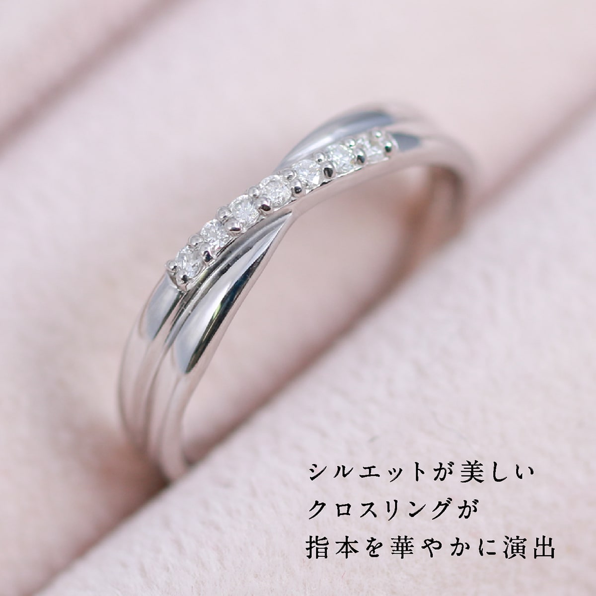 ダイヤモンドリング | 31598