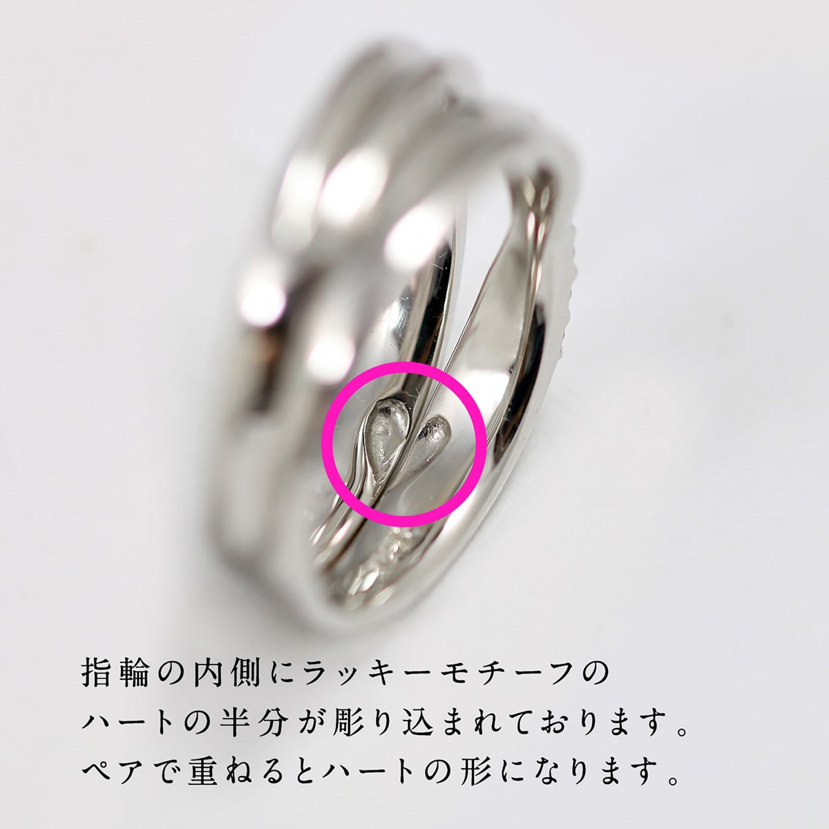 ペアリング 結婚指輪 ダイヤモンド 2本セット | 31598-31597