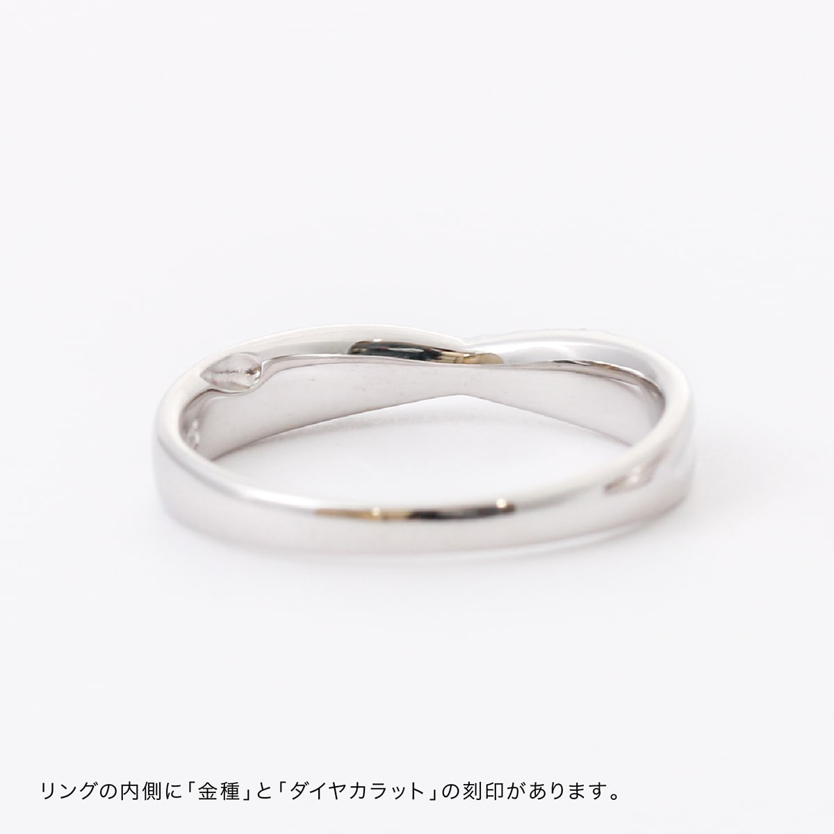 ダイヤモンドリング | 31598