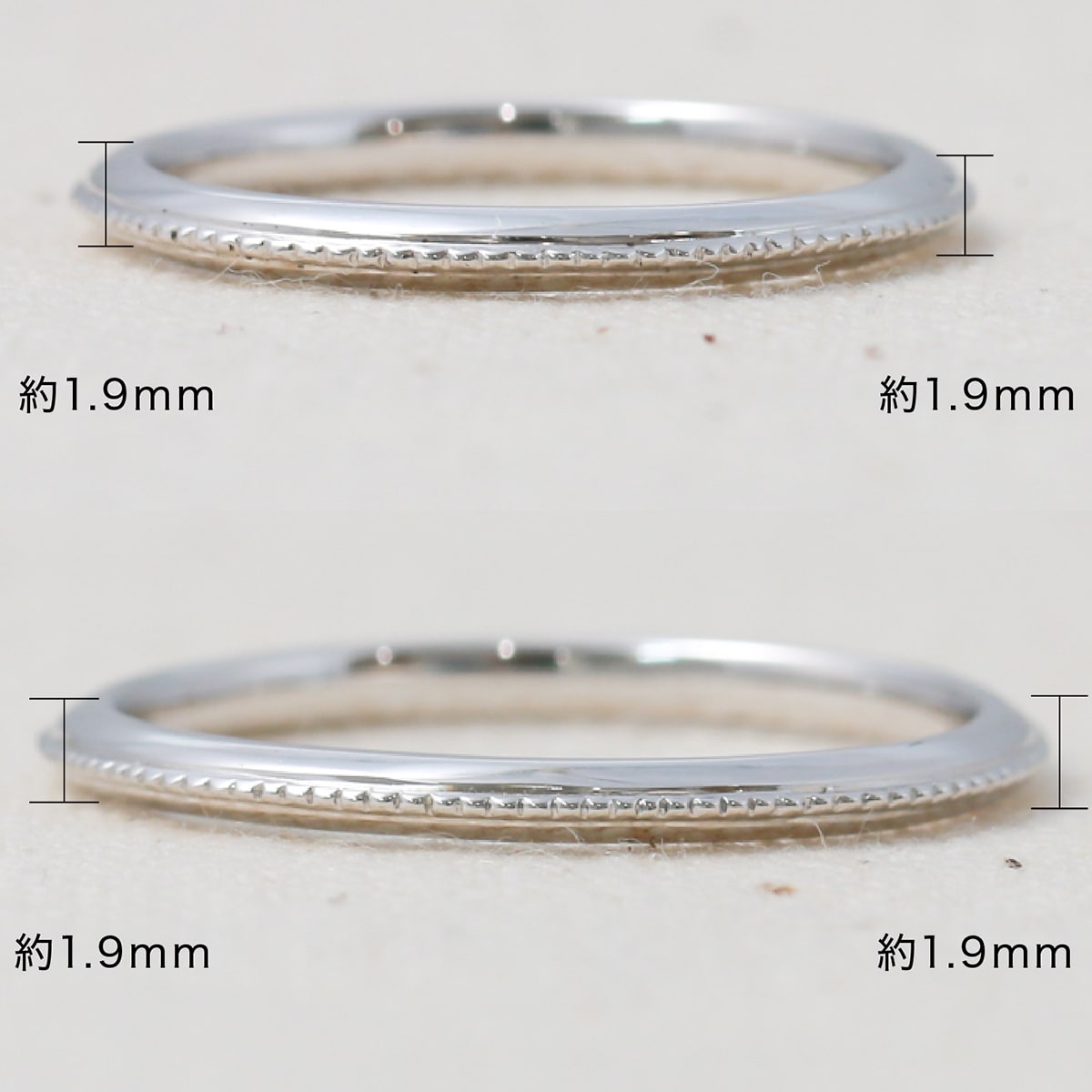 ペアリング 結婚指輪 2本セット | 31828-31827
