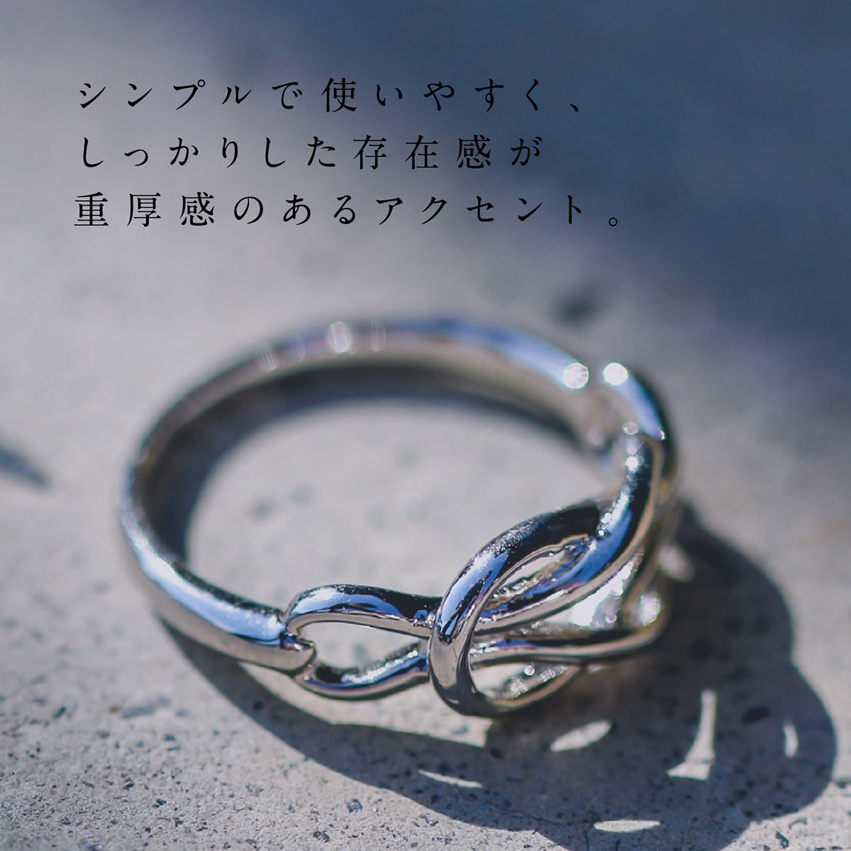 地金 リング | 31873