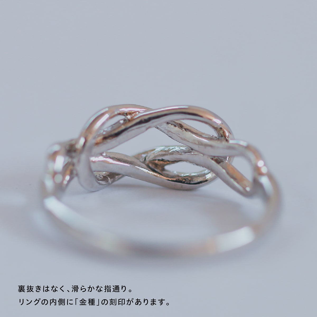 地金 リング | 31873