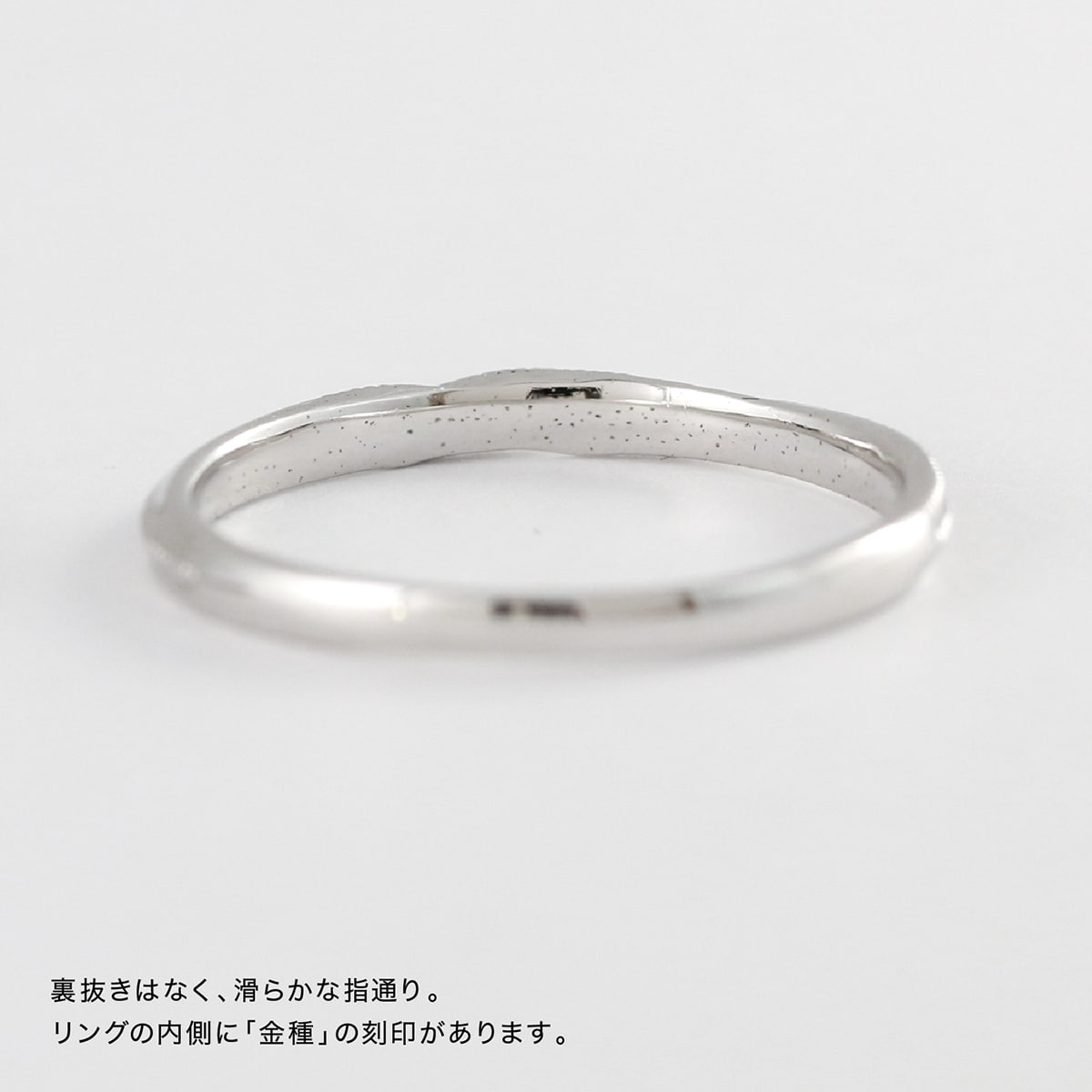 地金 リング | 32027