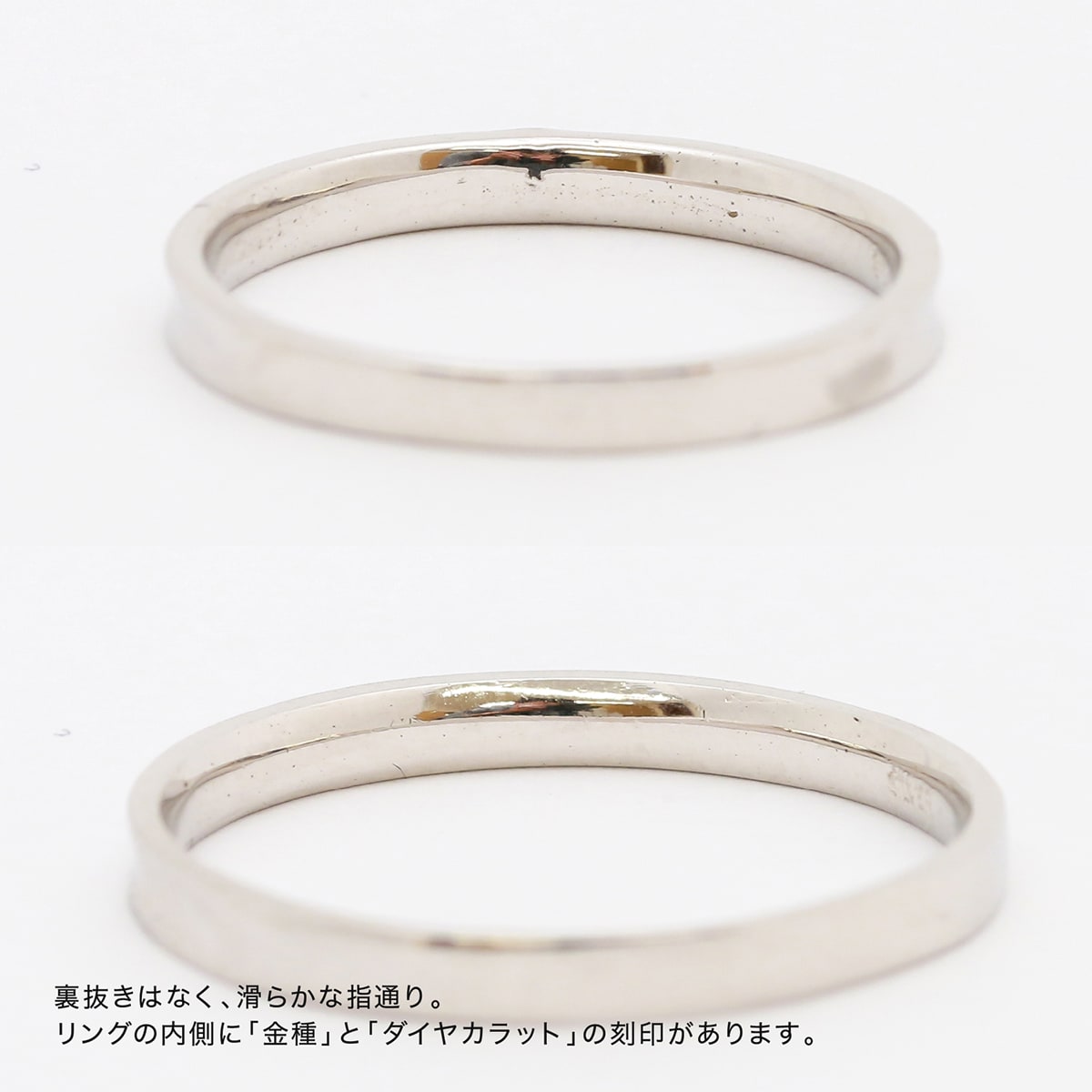 ペアリング 結婚指輪 ダイヤモンド 2本セット | 32031-32032