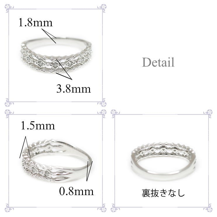 ダイヤモンドリング | 32092