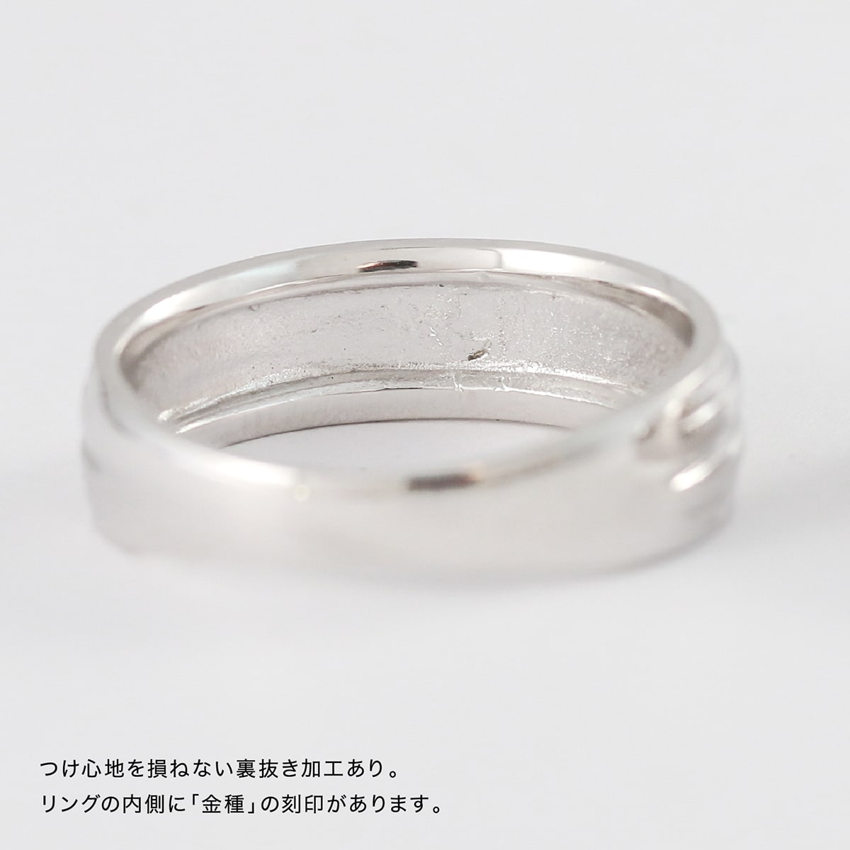 地金 リング | 32208