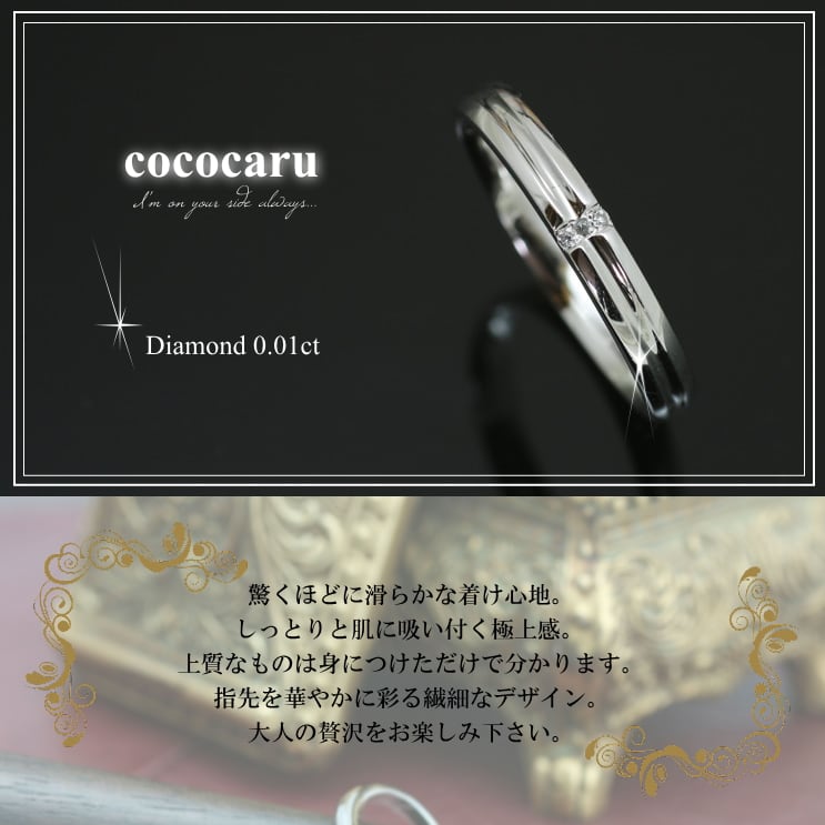 ダイヤモンド リング | 32273