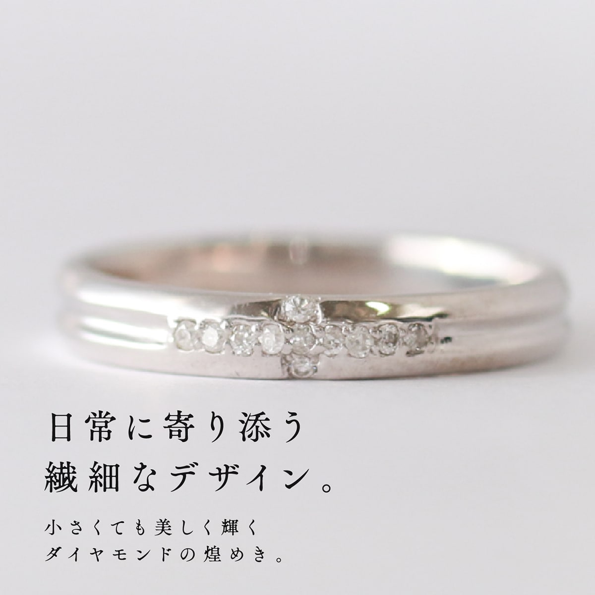 ダイヤモンド リング | 32274
