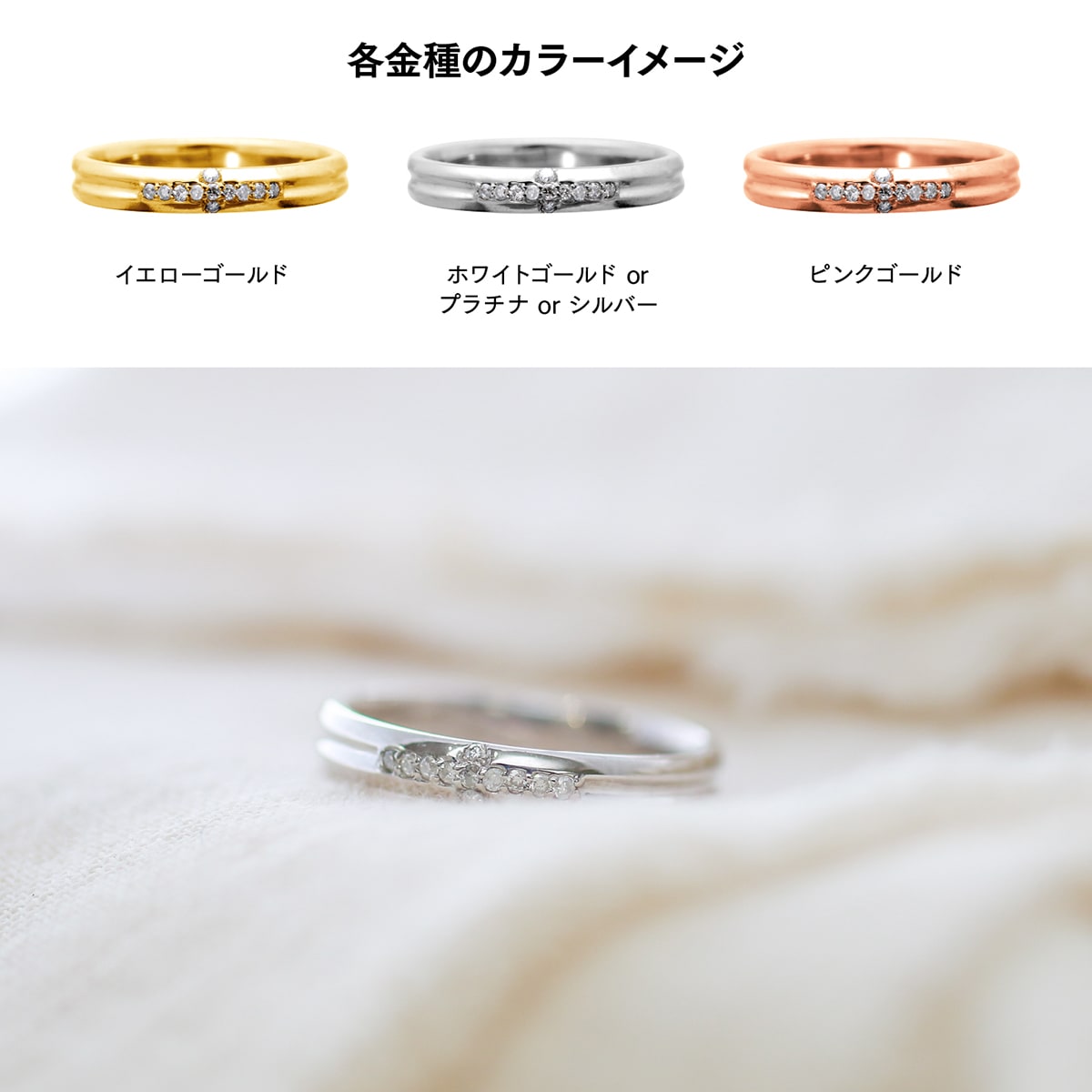 ダイヤモンド リング | 32274