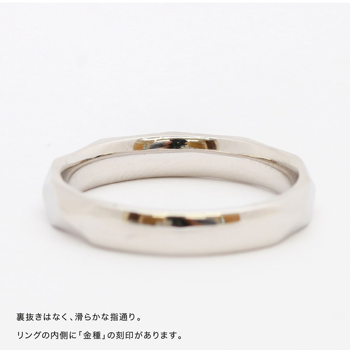 地金 リング | 32276
