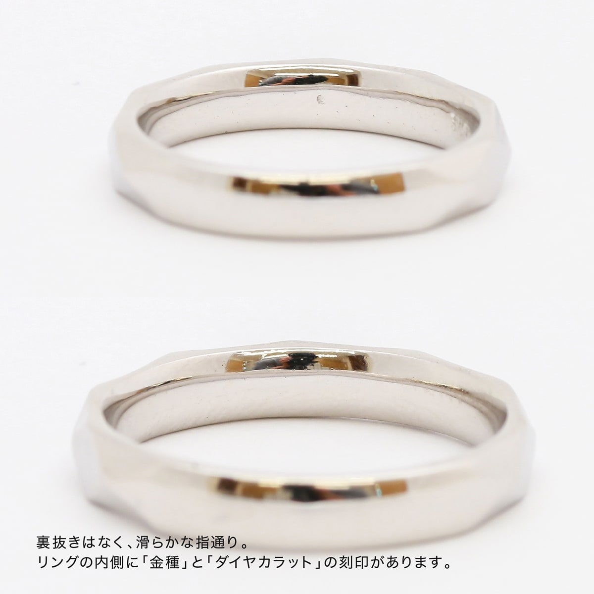 ペアリング 結婚指輪 ダイヤモンド 2本セット | 32277-32276
