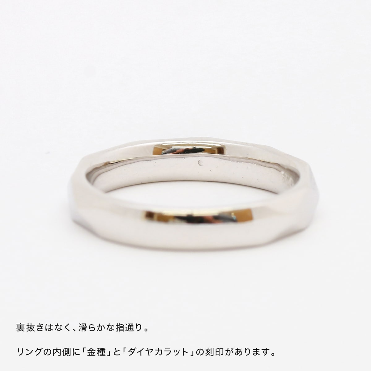 ダイヤモンド リング | 32277