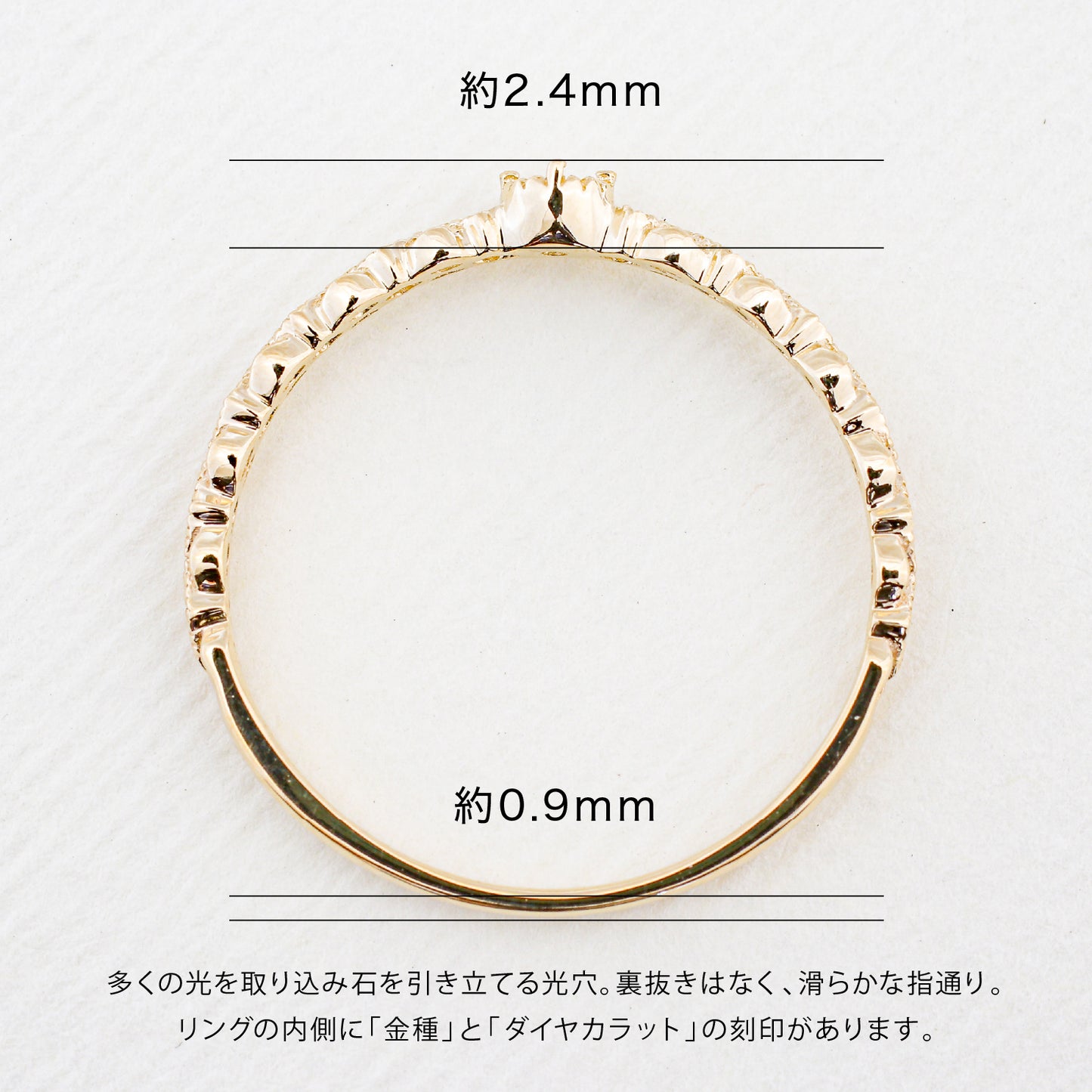 【空枠】2.0mm丸 0.03ct リング | wk32292