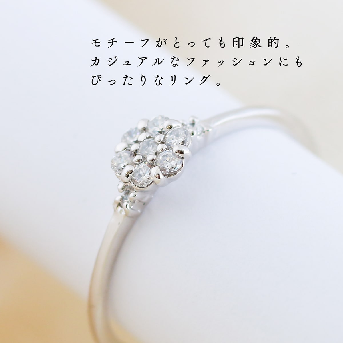 ダイヤモンド リング | 32295
