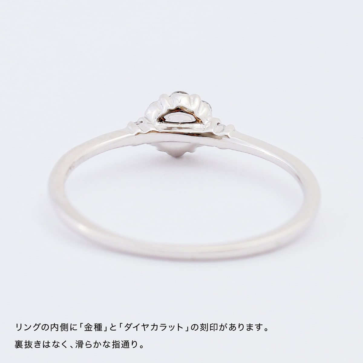 ダイヤモンド リング | 32295