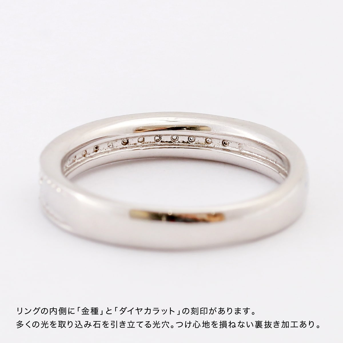 ダイヤモンド リング | 32302
