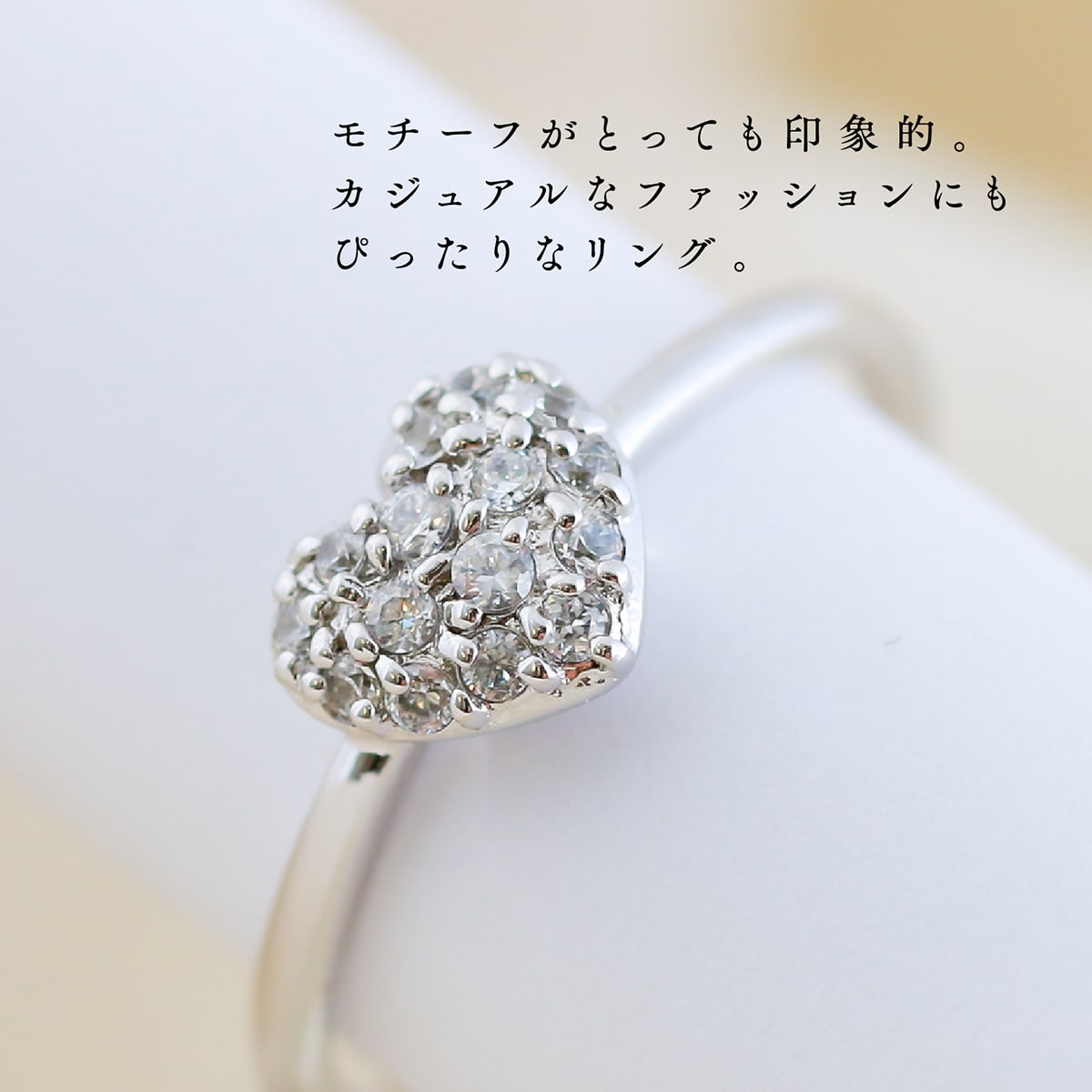 ダイヤモンド リング | 32445