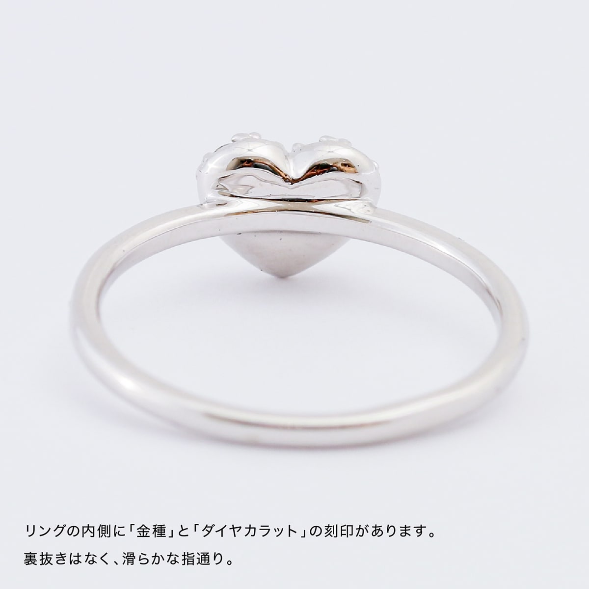ダイヤモンド リング | 32445