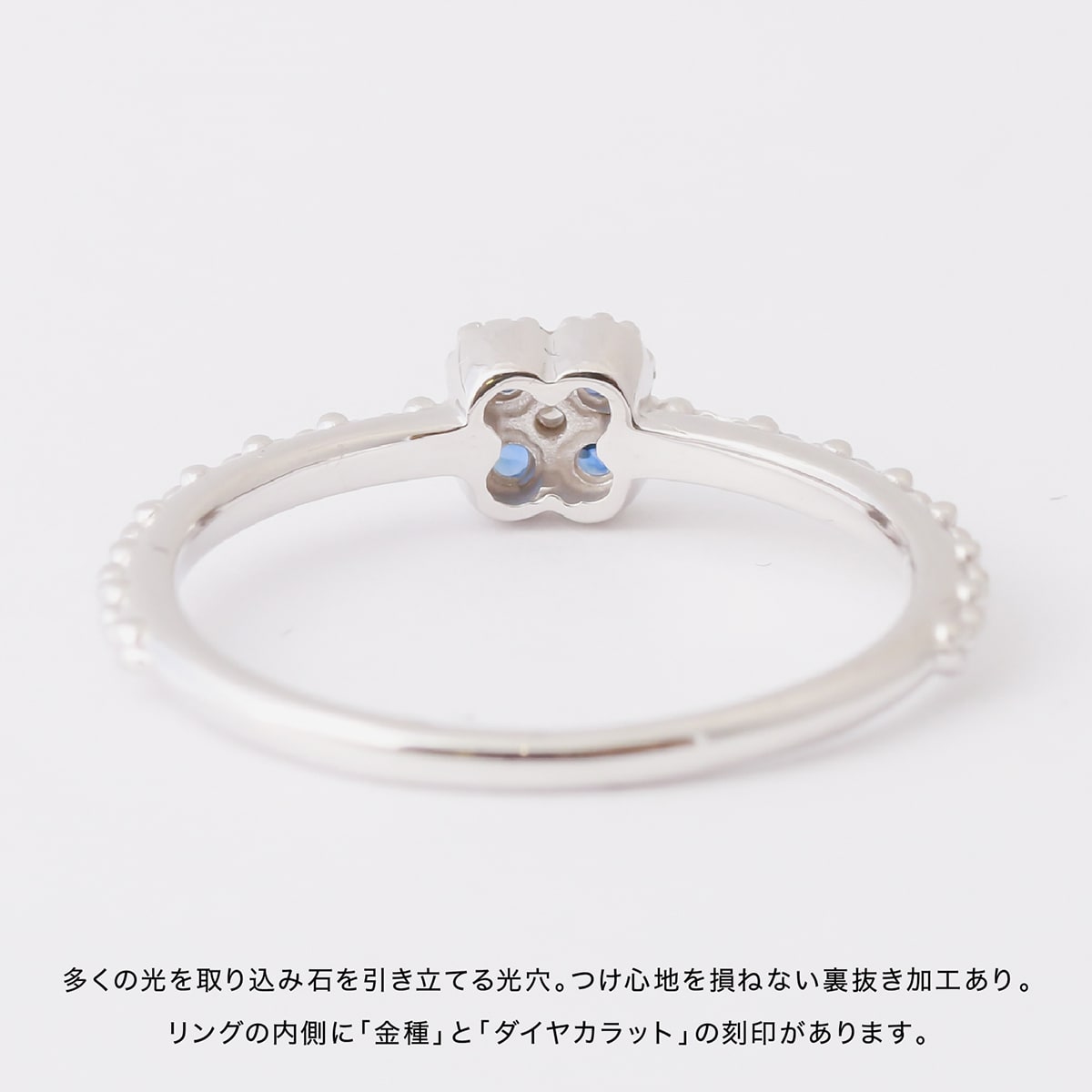ルビー サファイア リング | 32446cs