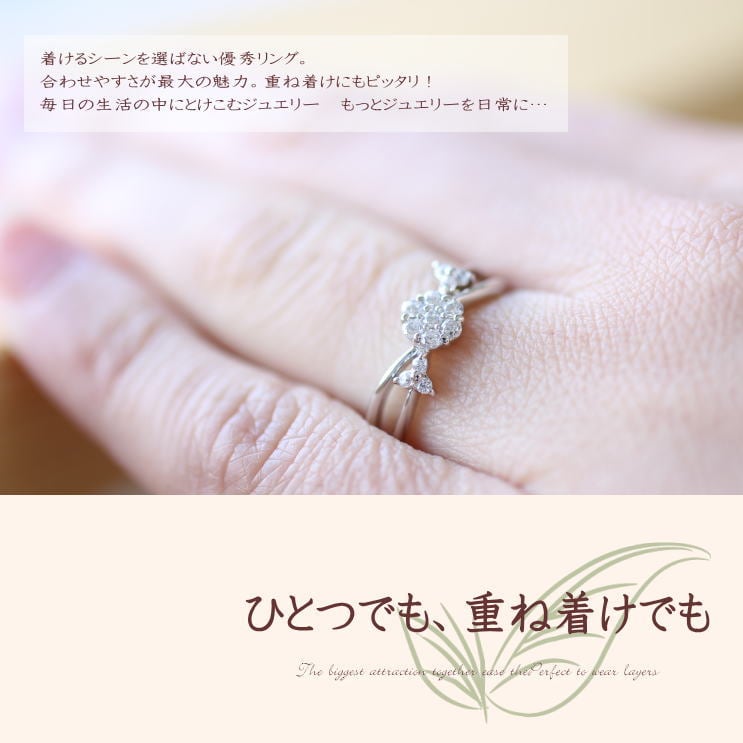 ダイヤモンド リング | 32475