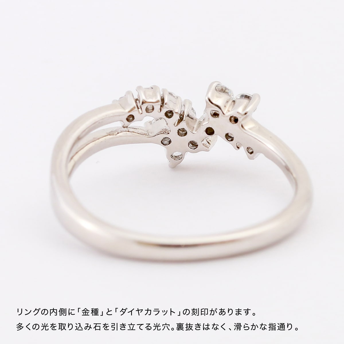 ダイヤモンド リング | 32479