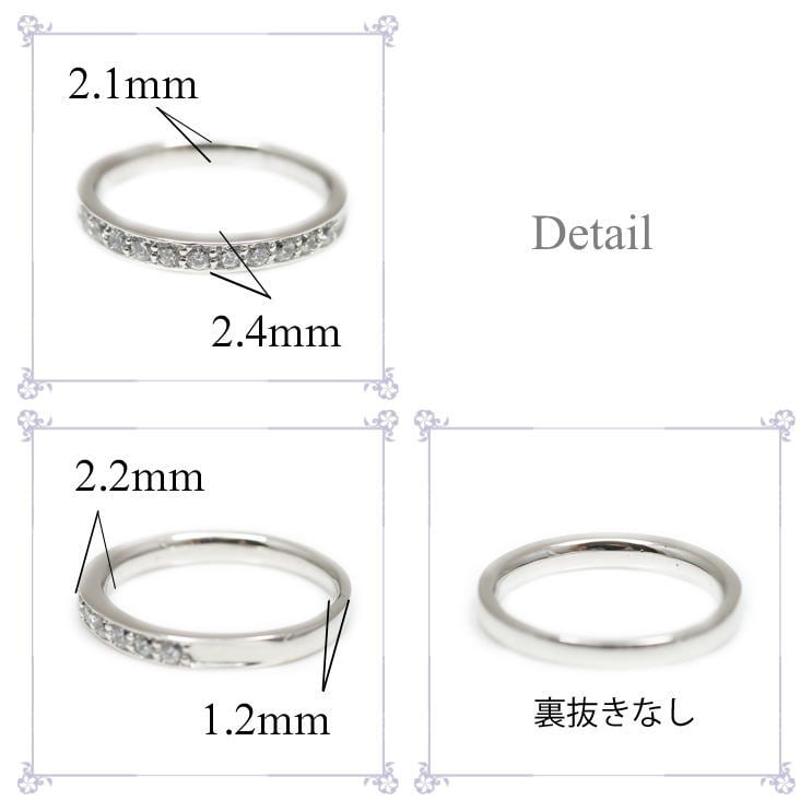 エタニティ リング ダイヤモンド | 32515