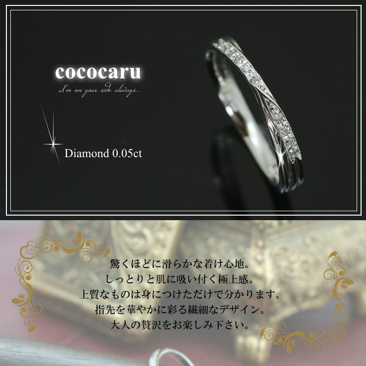 ダイヤモンド リング | 32521