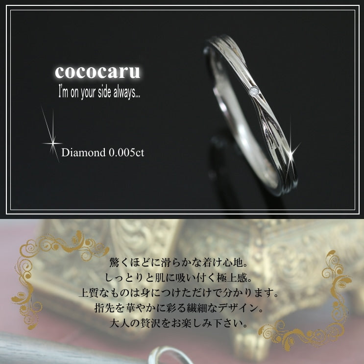 ダイヤモンド リング | 32522